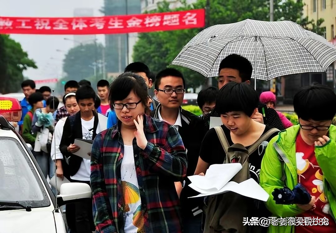 川大河南招生,川大招生宣传魔性