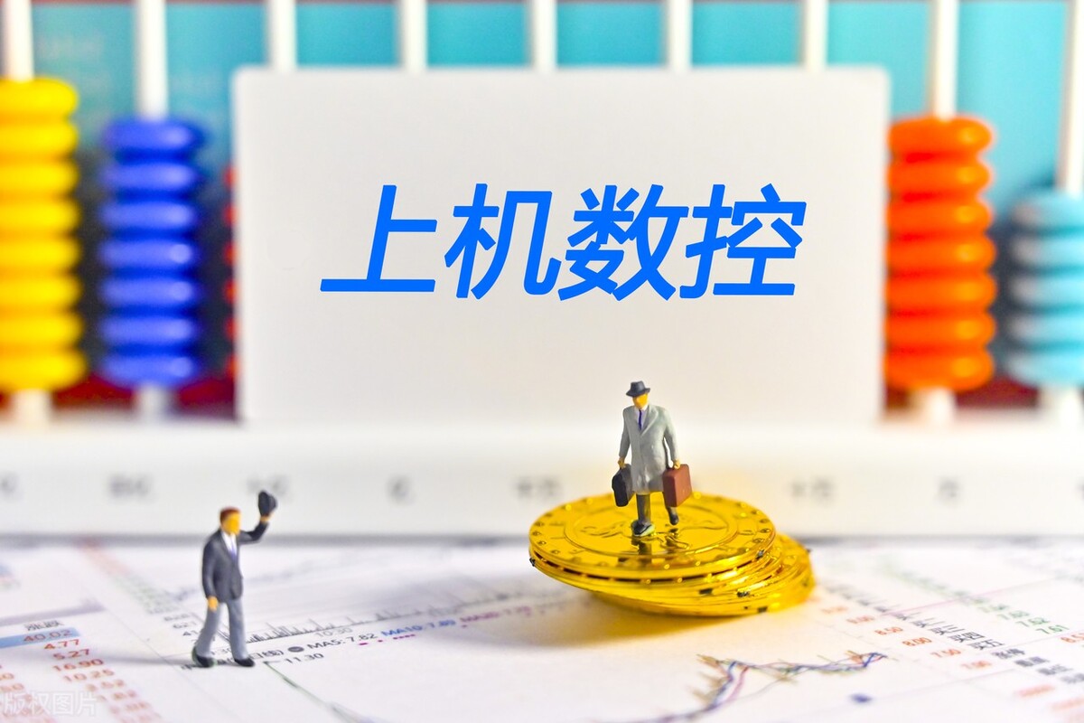 光伏产业链细分龙头公司,光伏板块各个领域龙头