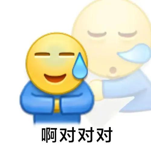 2022年十大网络流行词语,2021年网络流行热词你知多少