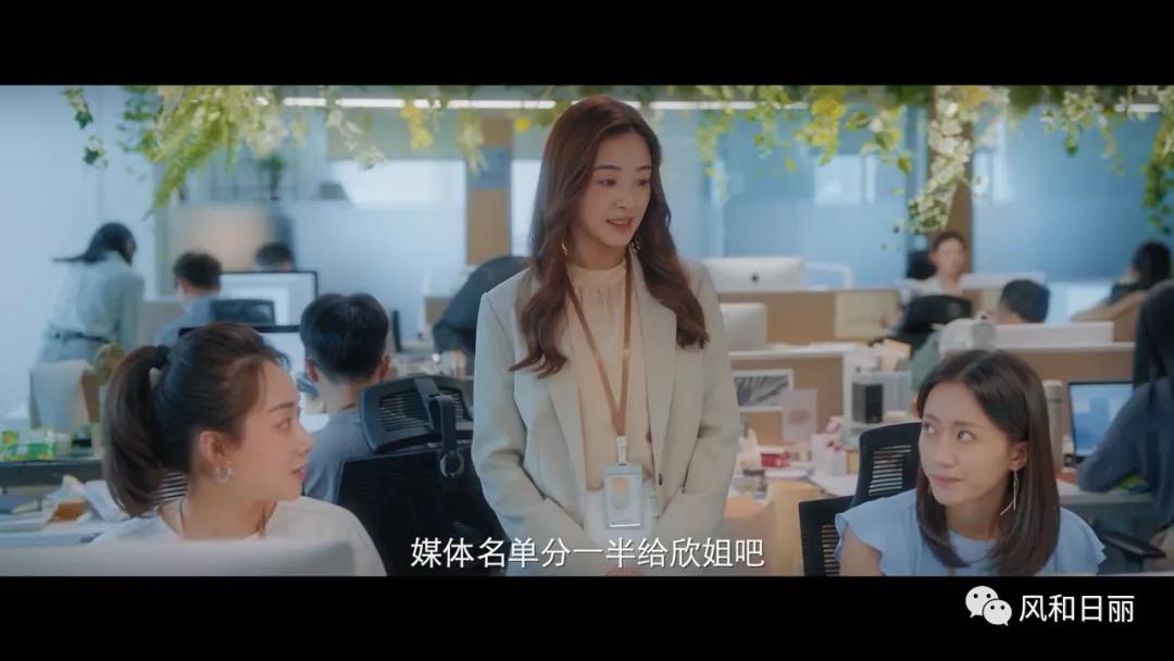 这才是国产职场剧应该有的样子,终于有国产悬疑剧可追了