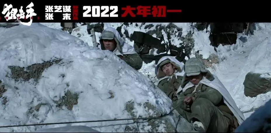 吴京还当导演吗,吴京会成为未来国际巨星吗