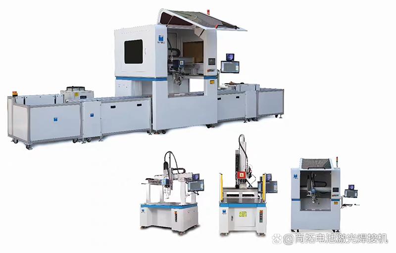 软包电池激光焊接,锂电池组装激光焊接生产线