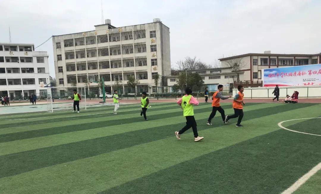 浠水县第三届小学生足球联赛,浠水县第四届校园足球联赛