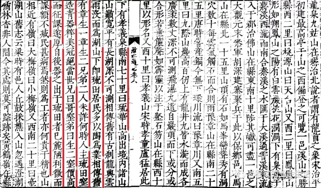 哥窑五大窑口之谜,哥窑中国五大名窑