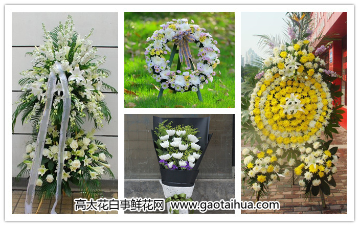 祭奠花篮送一个还是一对花篮,祭奠花篮属于哪一类花篮