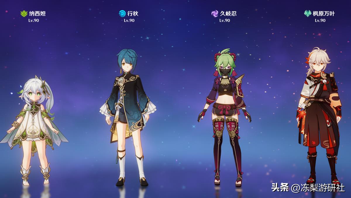 原神纳西妲4星阵容搭配,原神纳西妲怎么配阵容