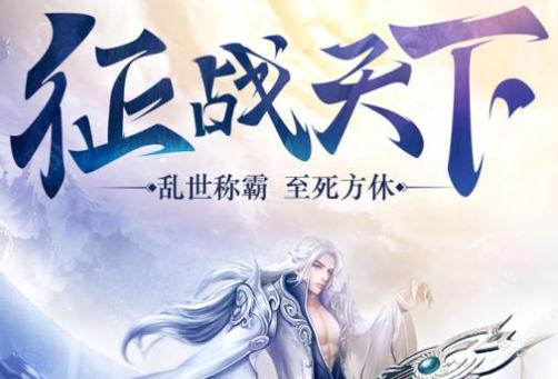 三国国战攻城策略手游,国战游戏推荐手游