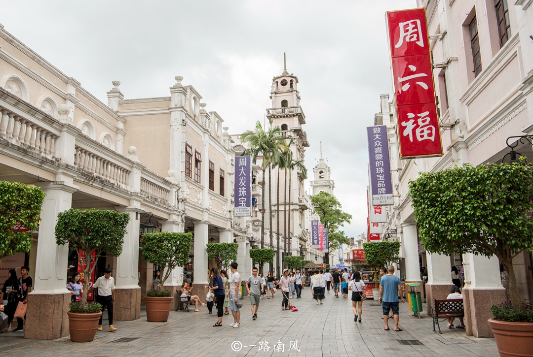 广东中山小城镇,广东省中山市面积是多少