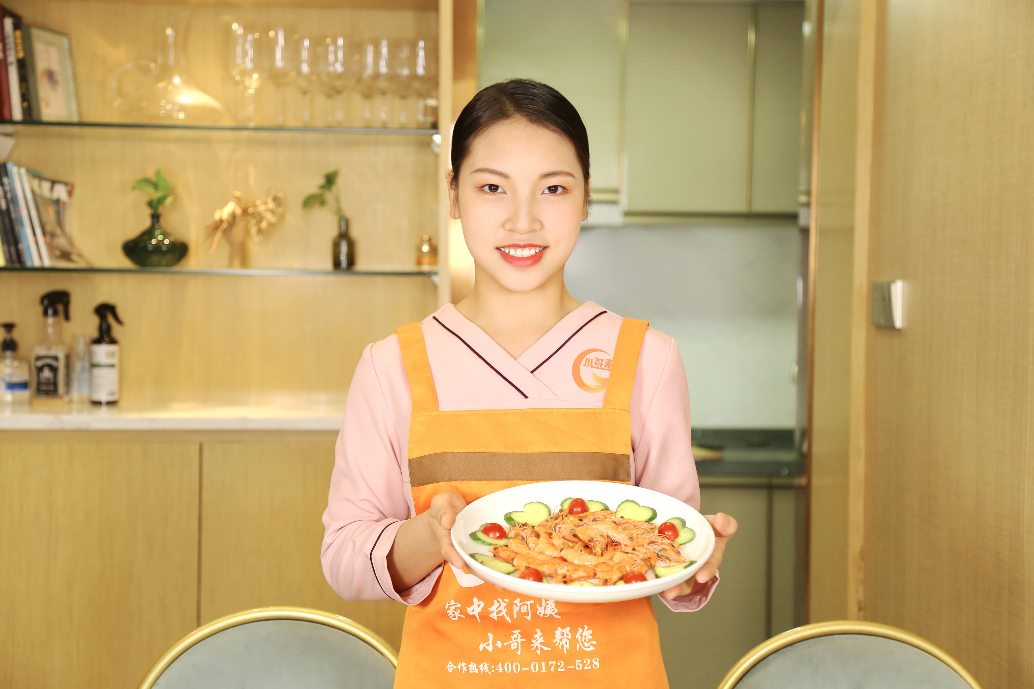 深圳找保姆哪个平台靠谱,保姆家政服务平台