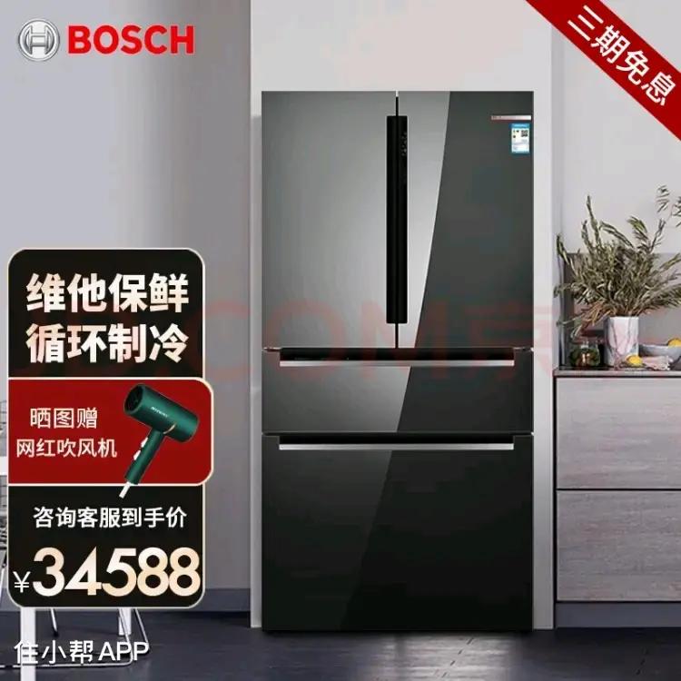 选冰箱看这篇绝对够了,冰箱怎么看什么品牌的