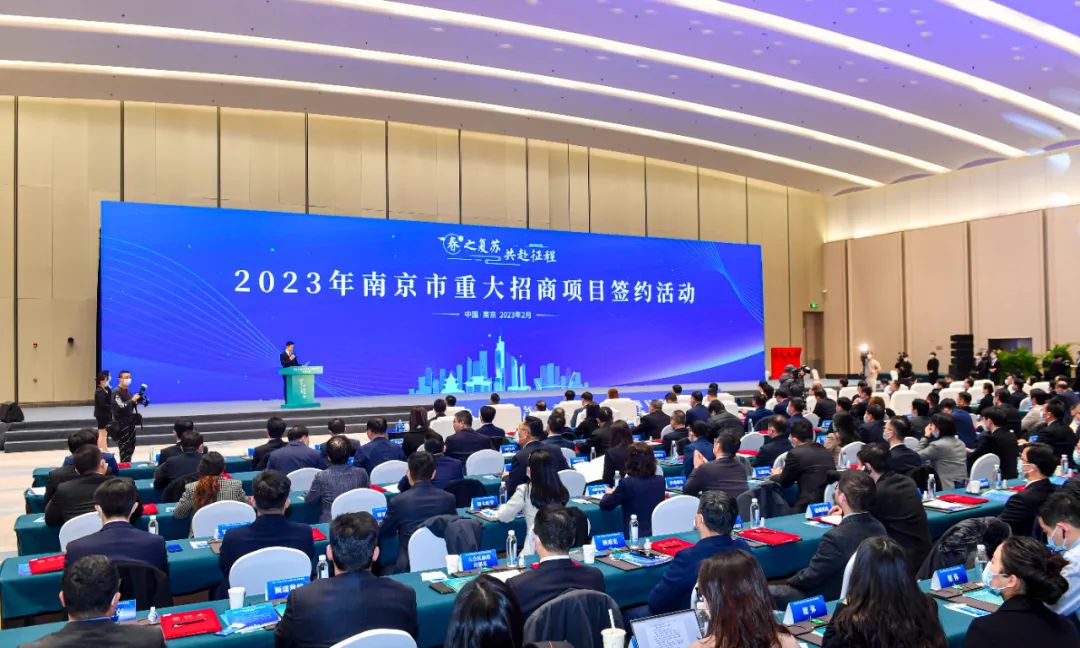 添能蓄势,添能蓄势啥意思