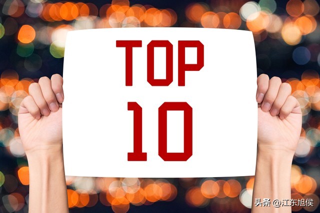 快乐8胆码精准推荐中奖号,快乐8胆码选号公式