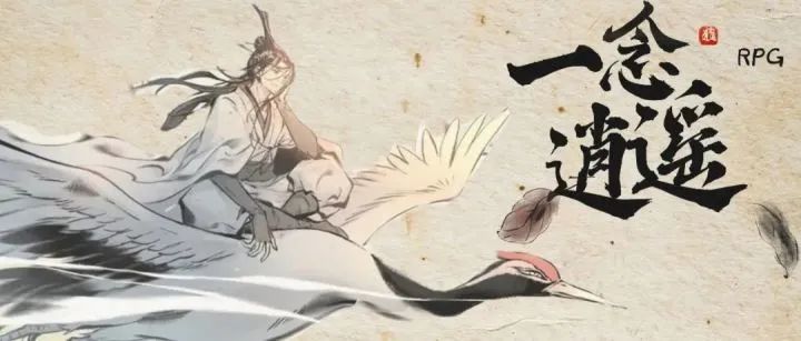 中国的修仙手游在国外有多火呢,韩国赚421亿奖金游戏