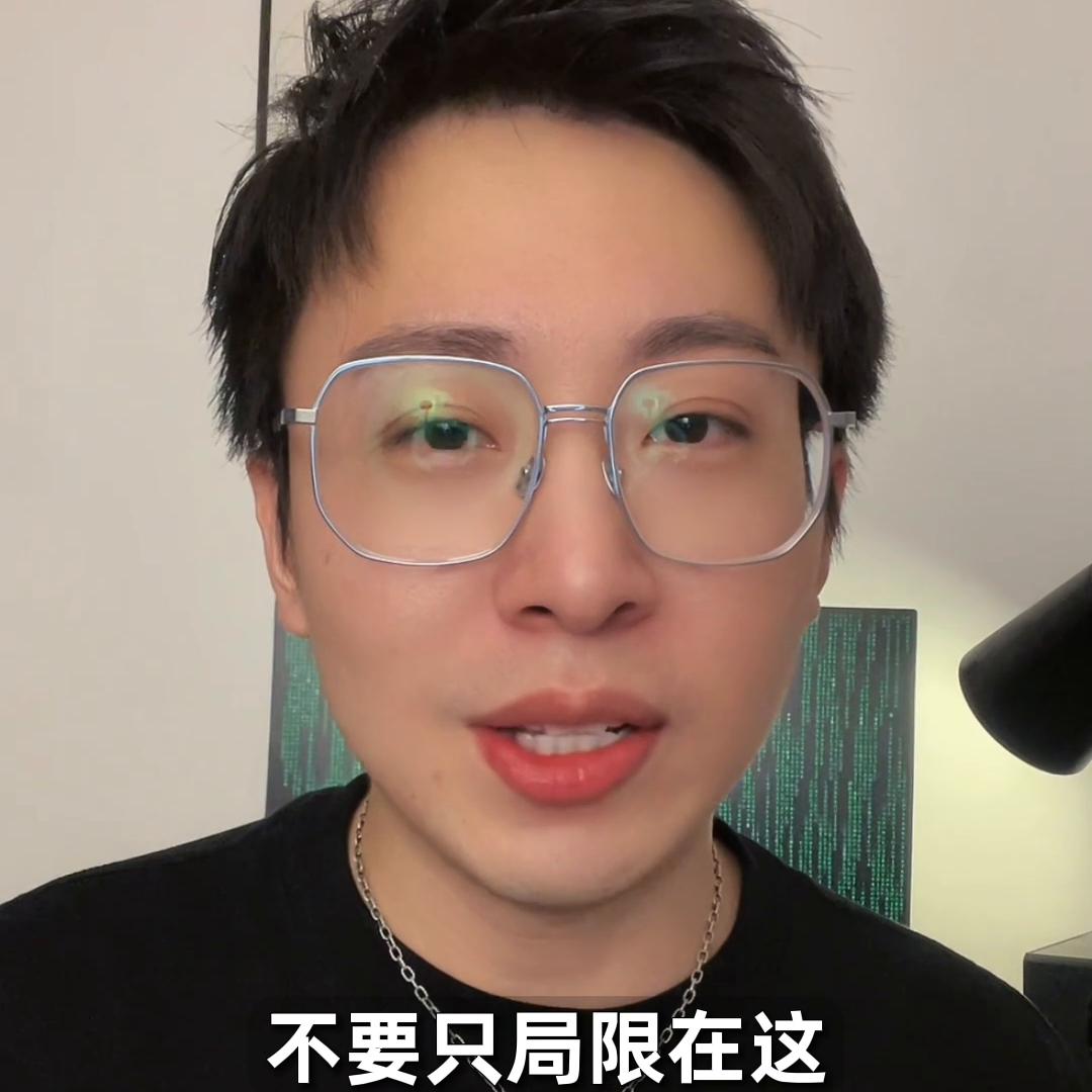 Windows系统全面接入Ai助手！微软Copilot...