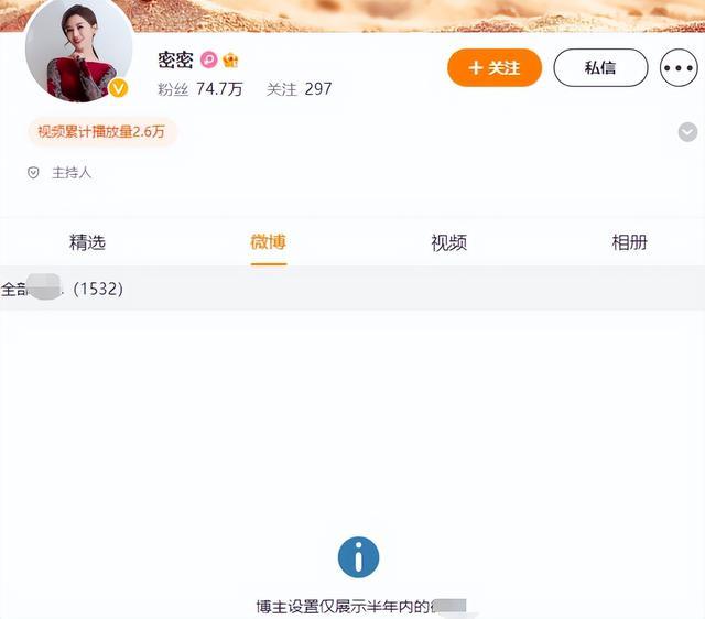 国足太太团肤白貌美,国足太太们颜值逆天