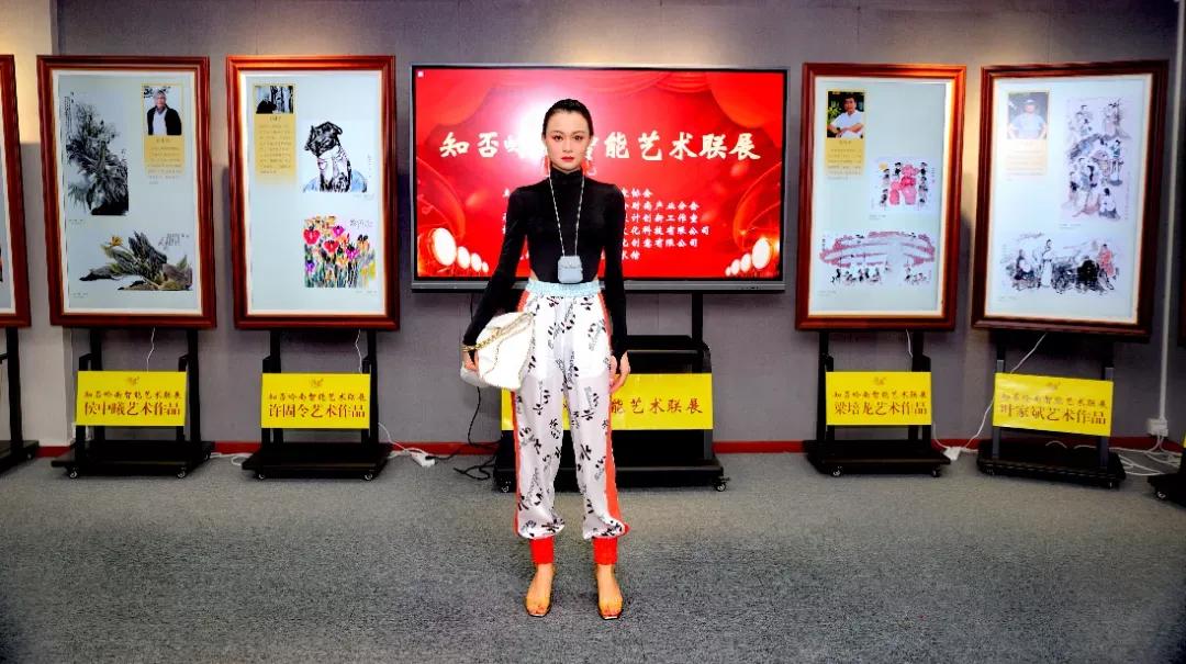 知否知否艺术,知否岭南艺术联展