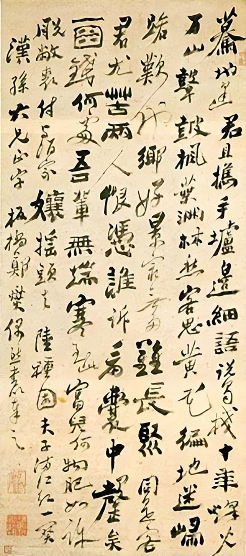 郑板桥乱石铺路,郑板桥乱石铺街的诗句