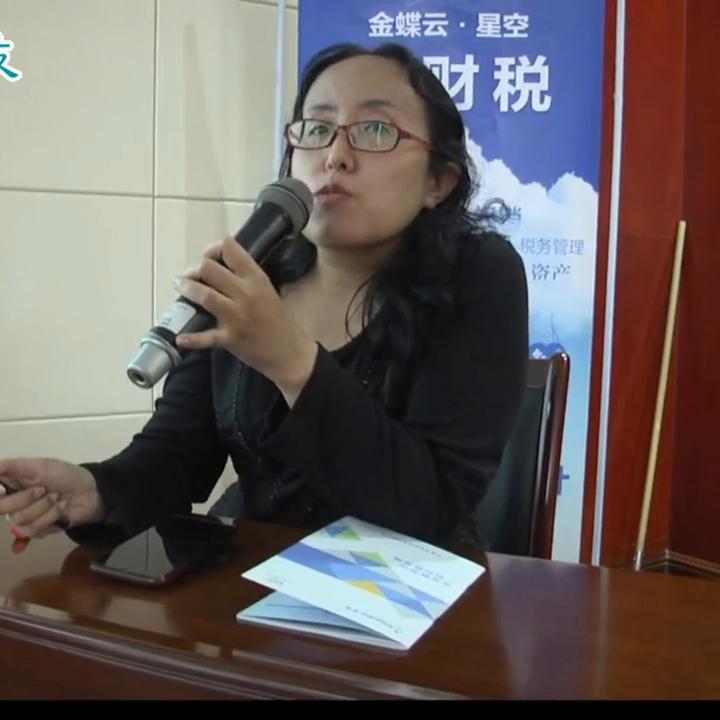 协达科技助企行,协达科技