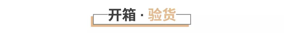 十款汽车清洁好物洗车机,哪款洗车清洗机好