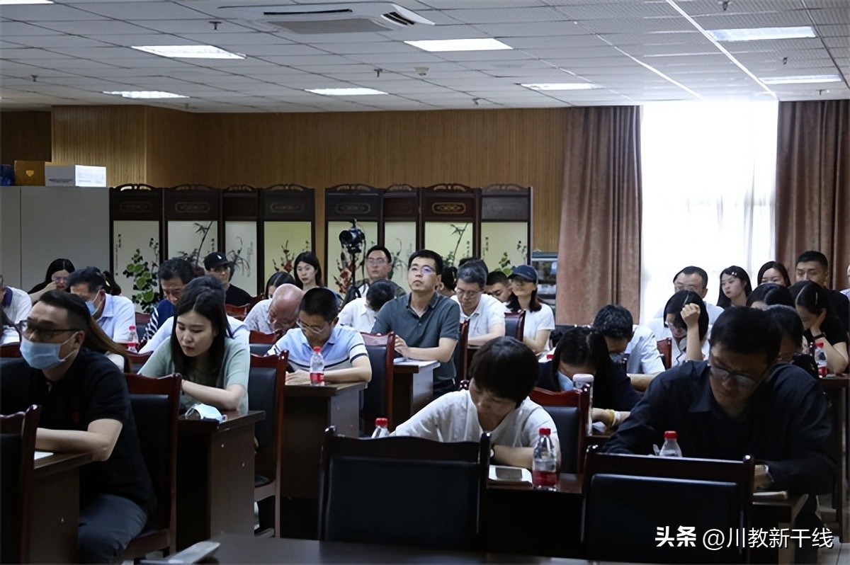 提升人才培养质量——四川工商学院开展OBE教育教学理念专题培训