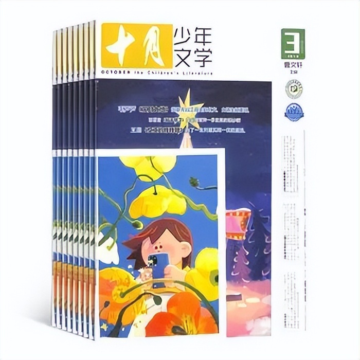 小学生暑假必读分级课外书目录,2024年寒假小学生必读书目