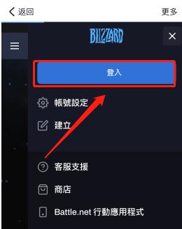 守望先锋新手教程switch,switch守望先锋2战网怎么注册