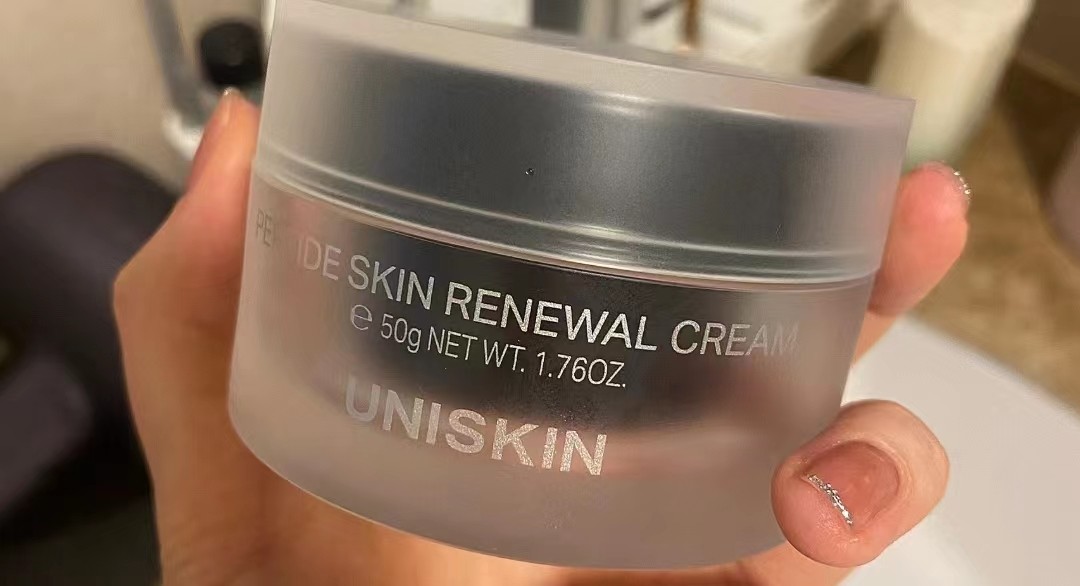 海蓝之谜精粹水雅诗兰黛面霜,皱纹面霜抗皱紧致抗衰老雅诗兰黛