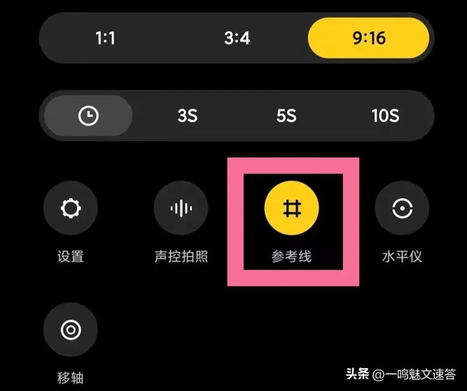 身份证你所不知道的秘密,身份证那些你不知道的秘密
