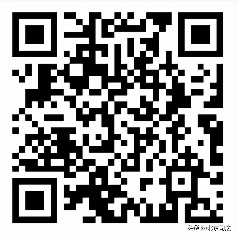 北京仲裁最新消息,北京仲裁海淀