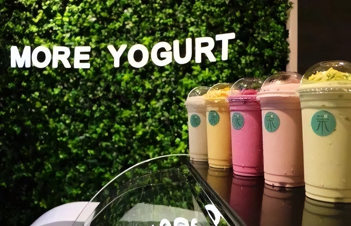 茉酸奶官网：2023年茉酸奶加盟费用明细茉酸奶加盟条件「最新」