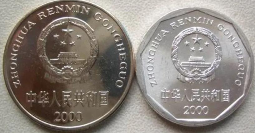 多少年的硬币最有收藏价值,哪一年的硬币有收藏价值最值钱