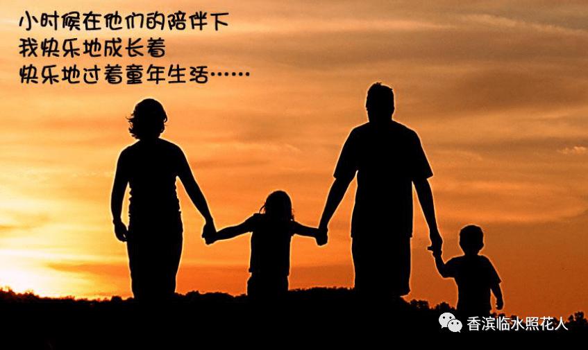 【思维导图“画”作文—感恩父亲节】阎烁宁《爱能克服远距离》17