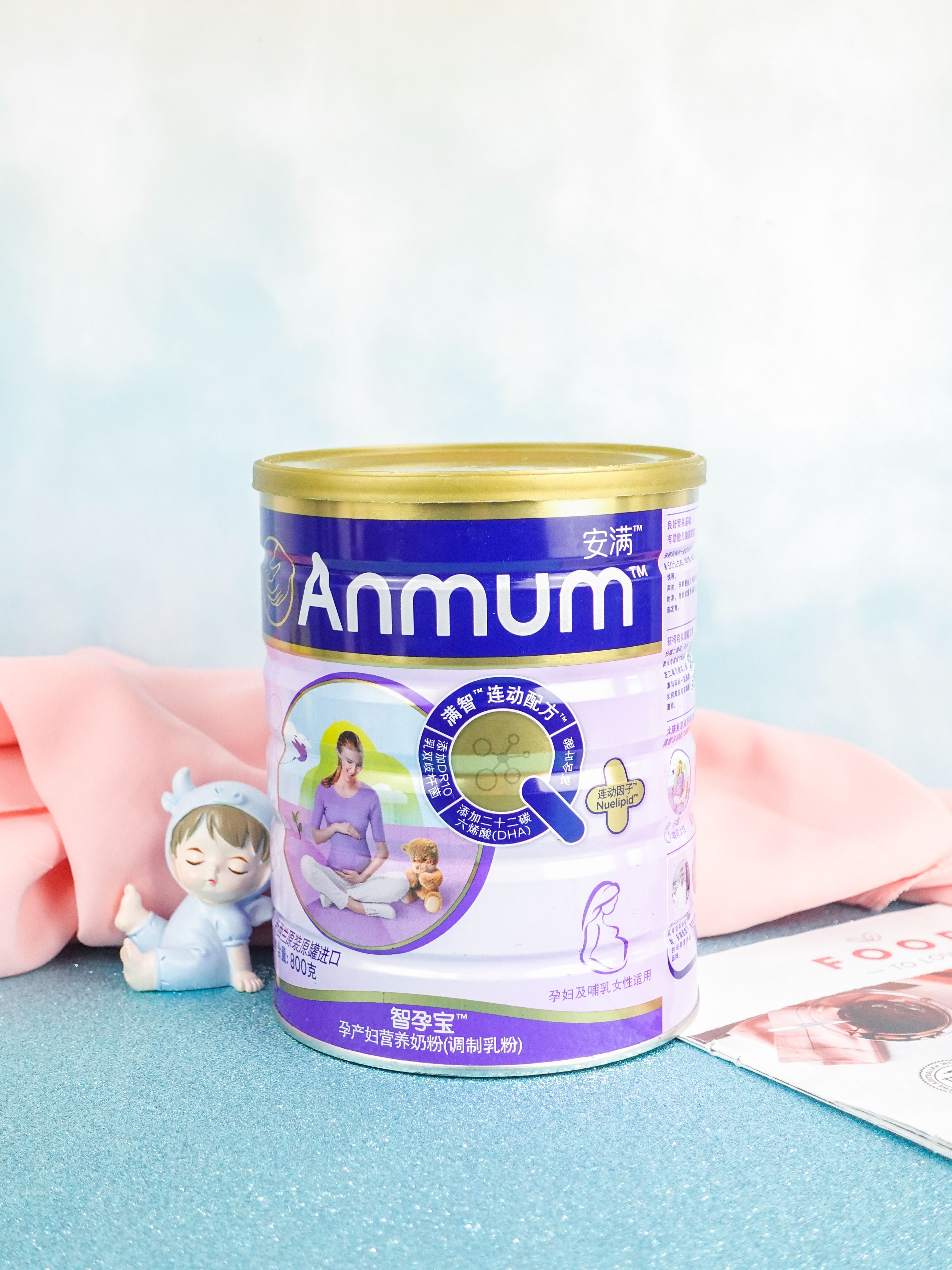 孕期吃了7罐安满孕妇奶粉,喝安满奶粉需要另外补充铁钙吗