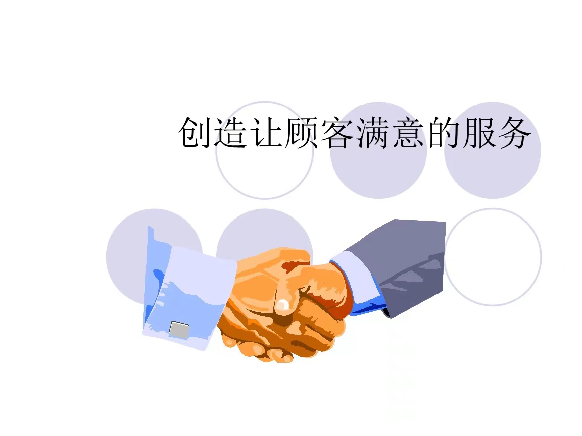 不受电商冲击的店铺还能挣钱吗,日入5000的实体生意