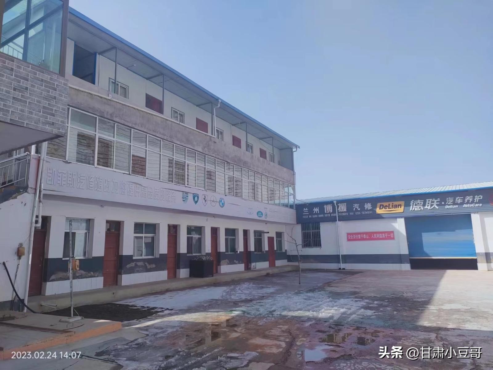 兰州一万平米厂房,兰州厂房办公楼出租