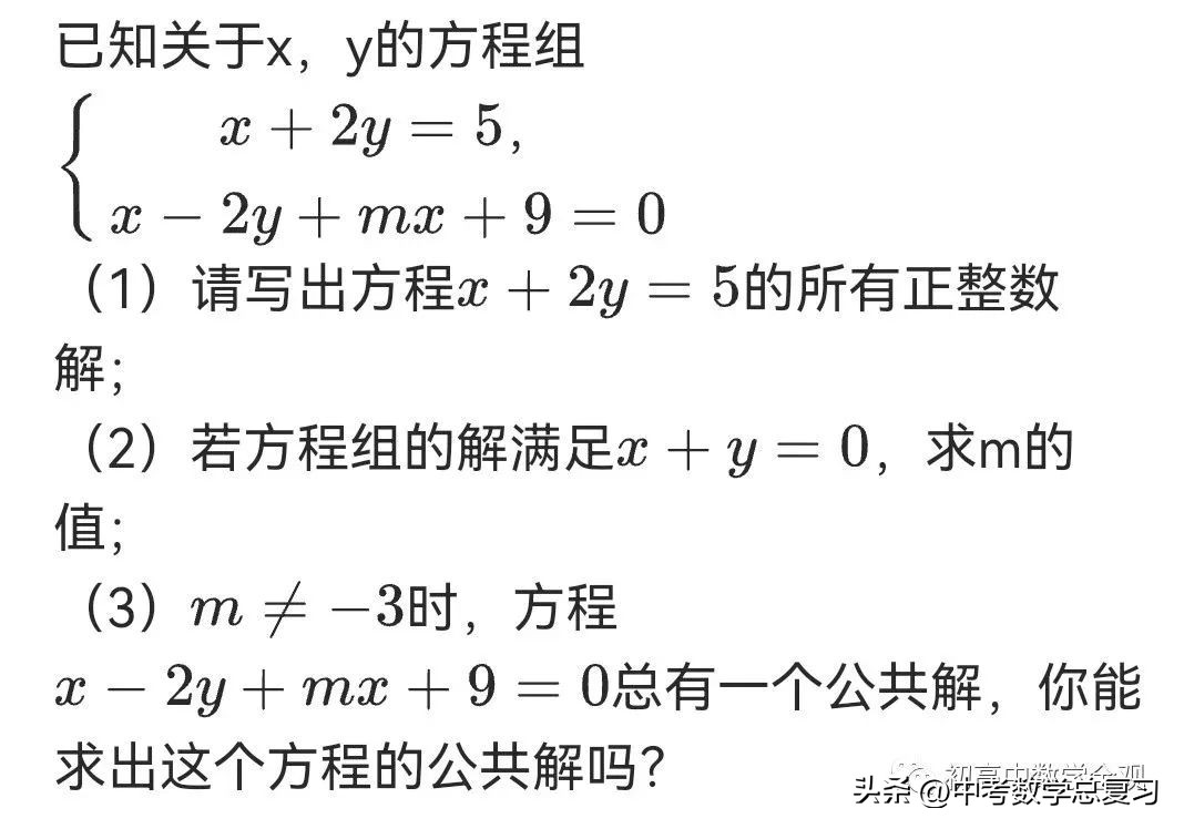 2021-2022年期末七年级数学测试卷,徐州七年级数学期末试卷2015-2016