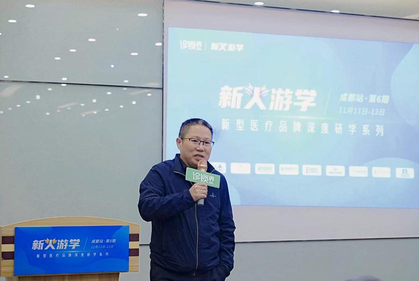 成都研学之旅圆满结束啦,成都2024研学之旅6天5夜