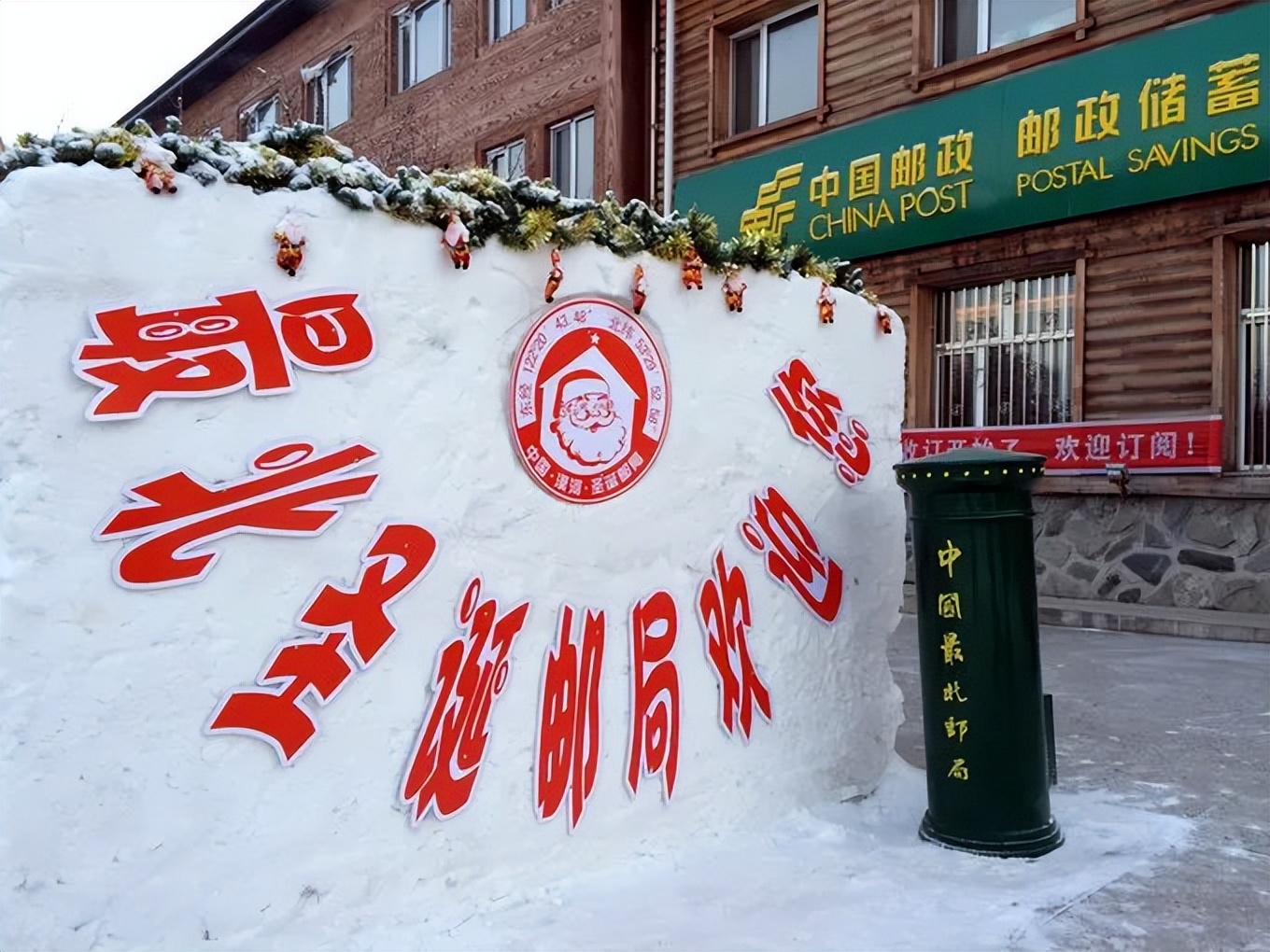 这些地方的冬天值得一看,去这些地方让你的冬季温暖惬意