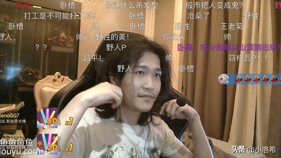 pis最新直播,pis开直播了吗