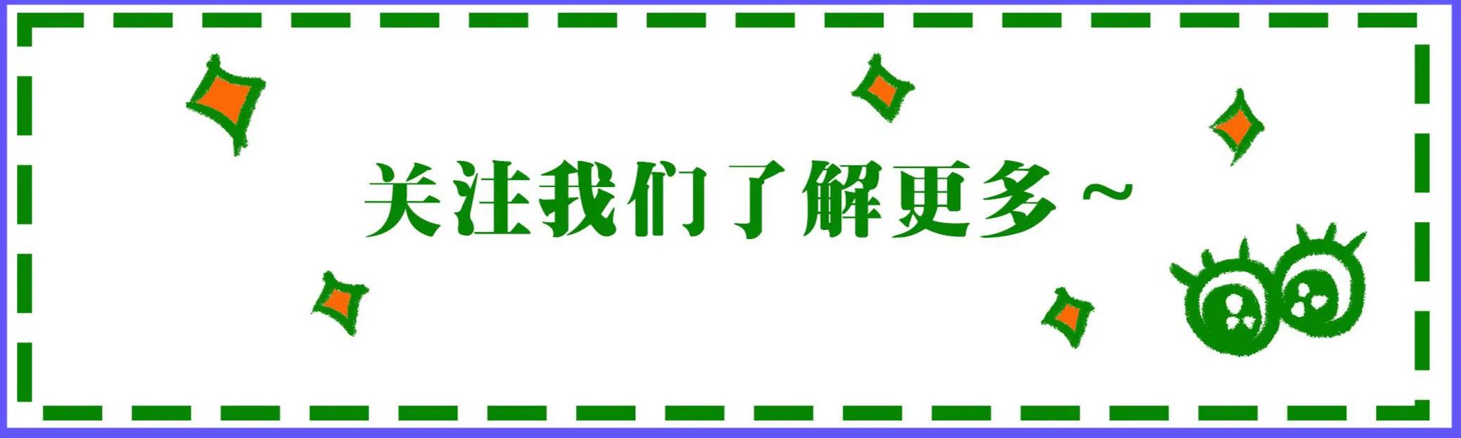 2022年十大网络流行词语,2021年网络流行热词你知多少