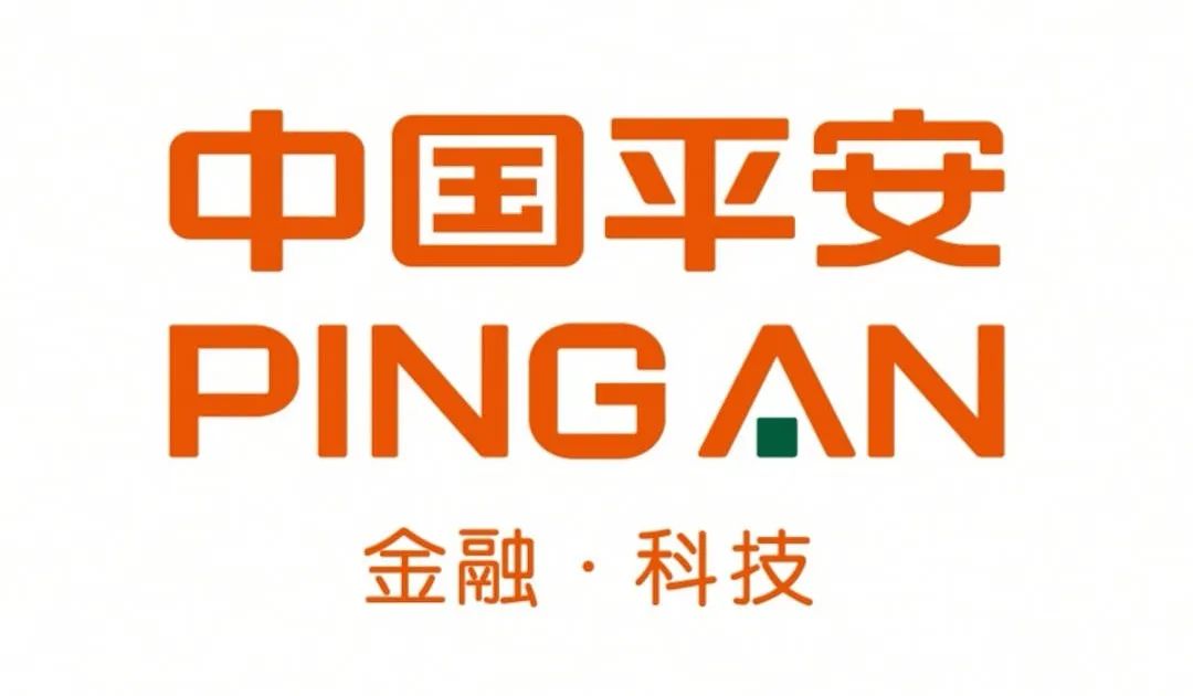 为什么说中国平安是一家好公司,中国平安是家优秀的公司吗