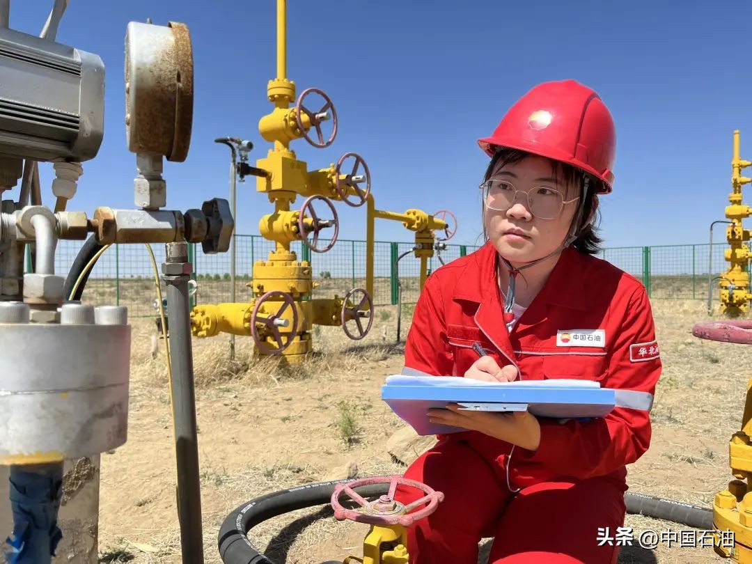 华北油田未来24小时天气,华北油田今天的天气