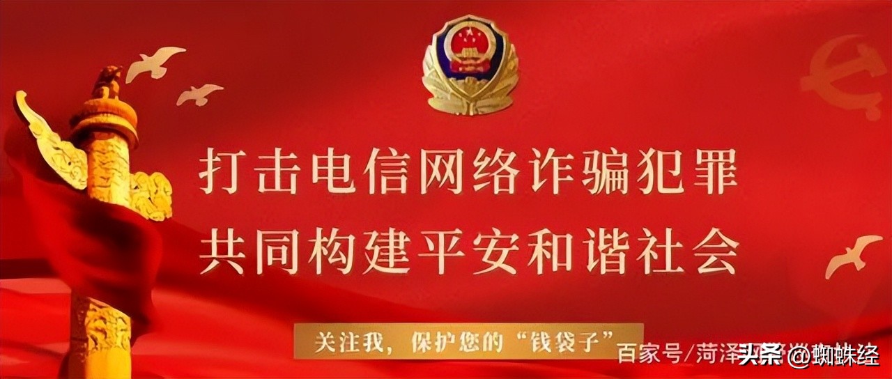 网上交友借钱不还咋办,网上交友借钱但是一直在还