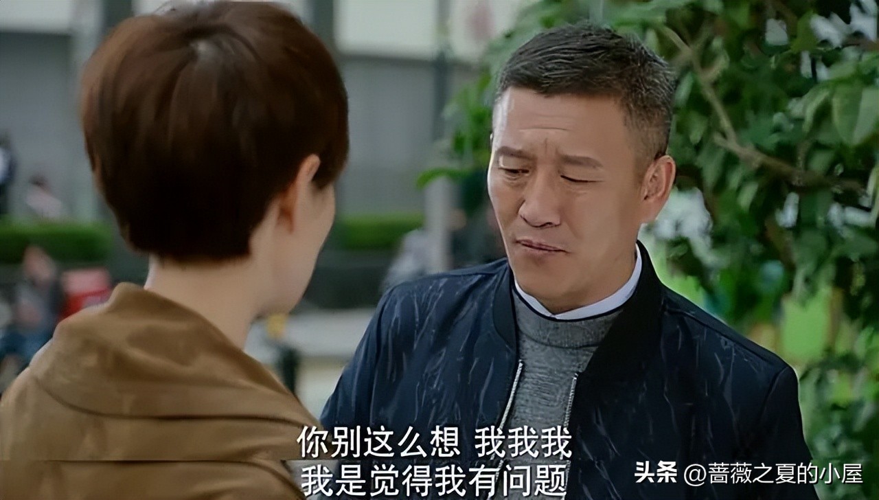 我的前半生贺涵和老金见唐晶,我的前半生经典语录贺涵不娶唐晶