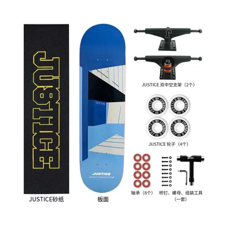 千万不要买哪种滑板,如何选择好的玩具板