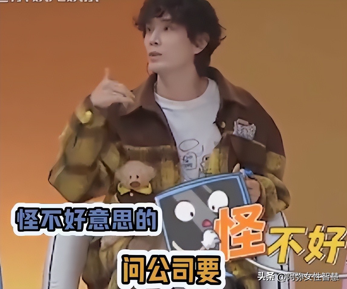 lucky问李承铉有多少零花钱,心动的信号李承铉零花钱