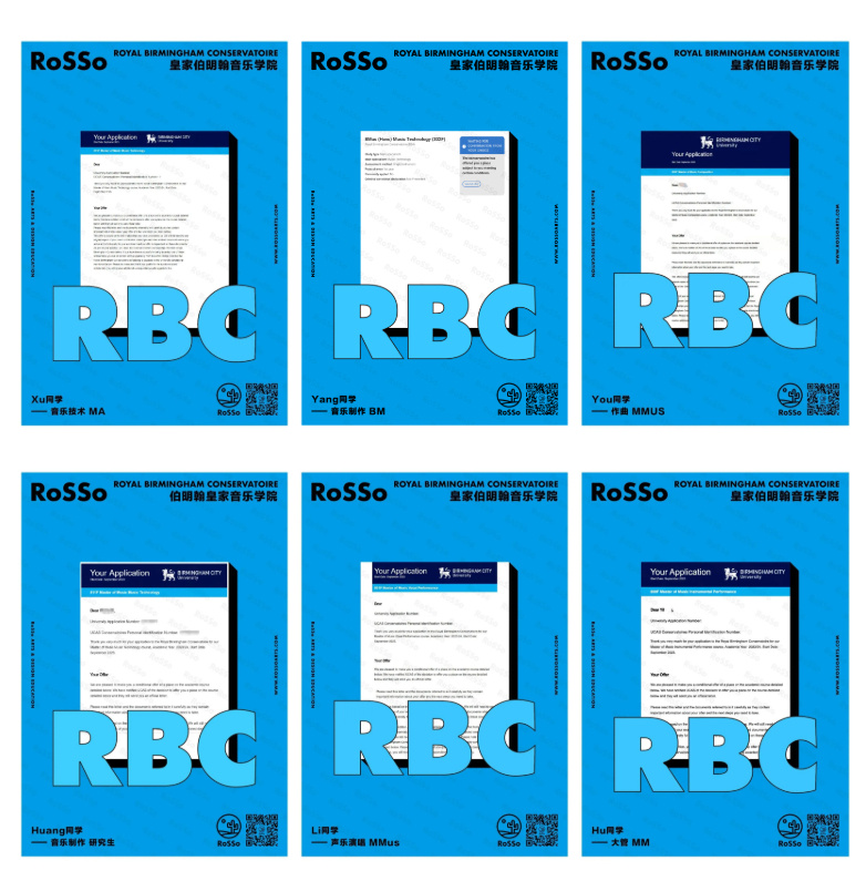 “OFFER雨”一直下，23RoSSo音乐早申战报来袭