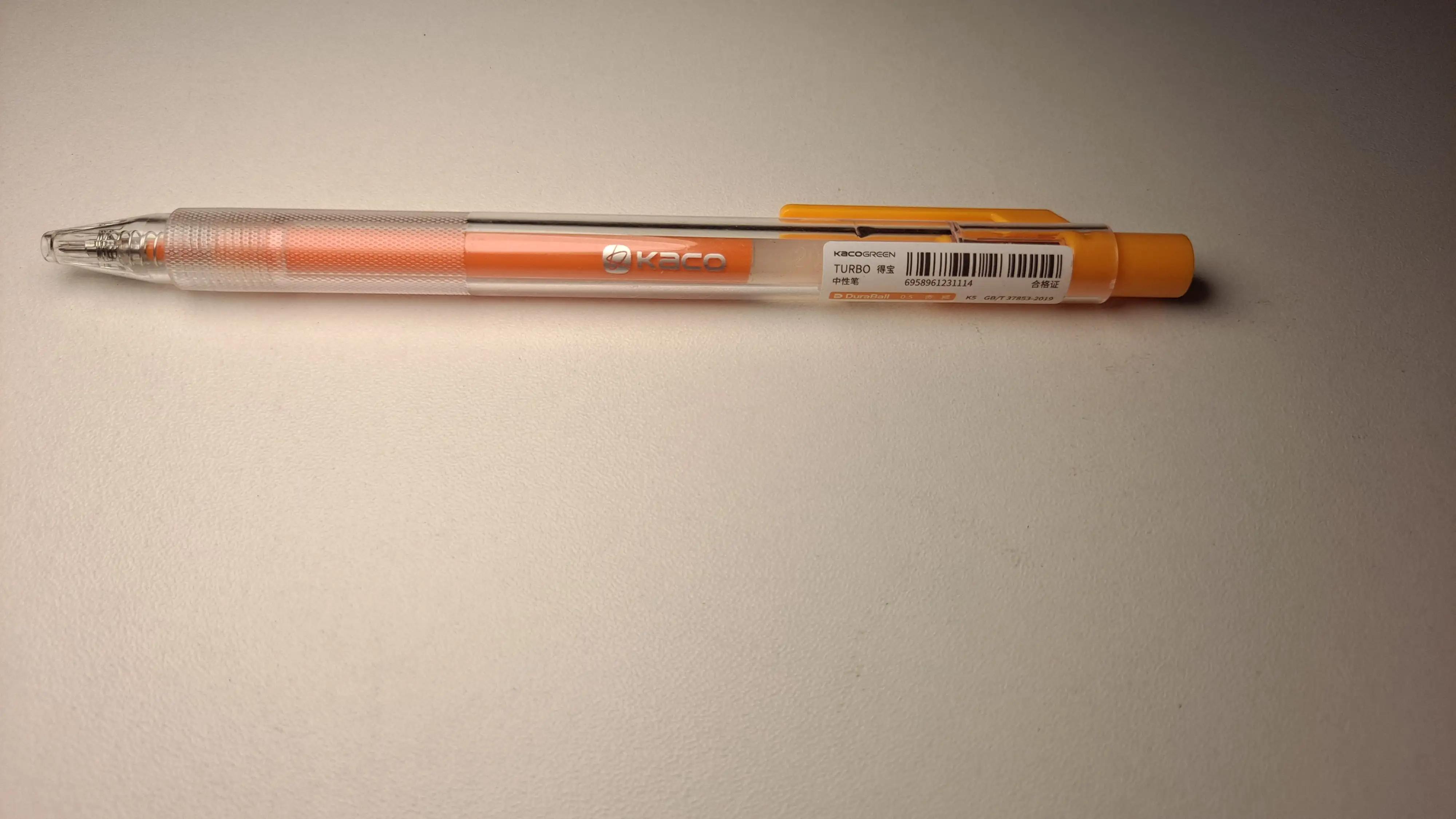 分享自己喜欢的生活用品,分享文具店购买的手账用品