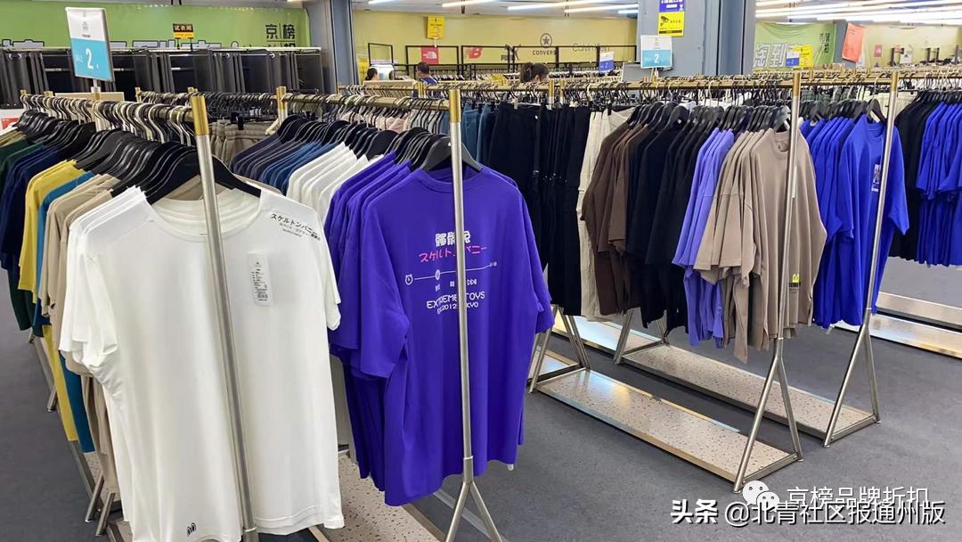 nike阿迪正品折扣专卖店,nikeadidas直播