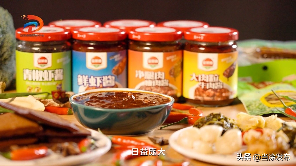 三餐四季小食铺,三餐四季须臾原声